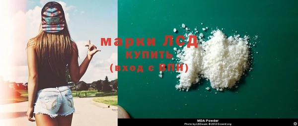 прущая мука Иннополис